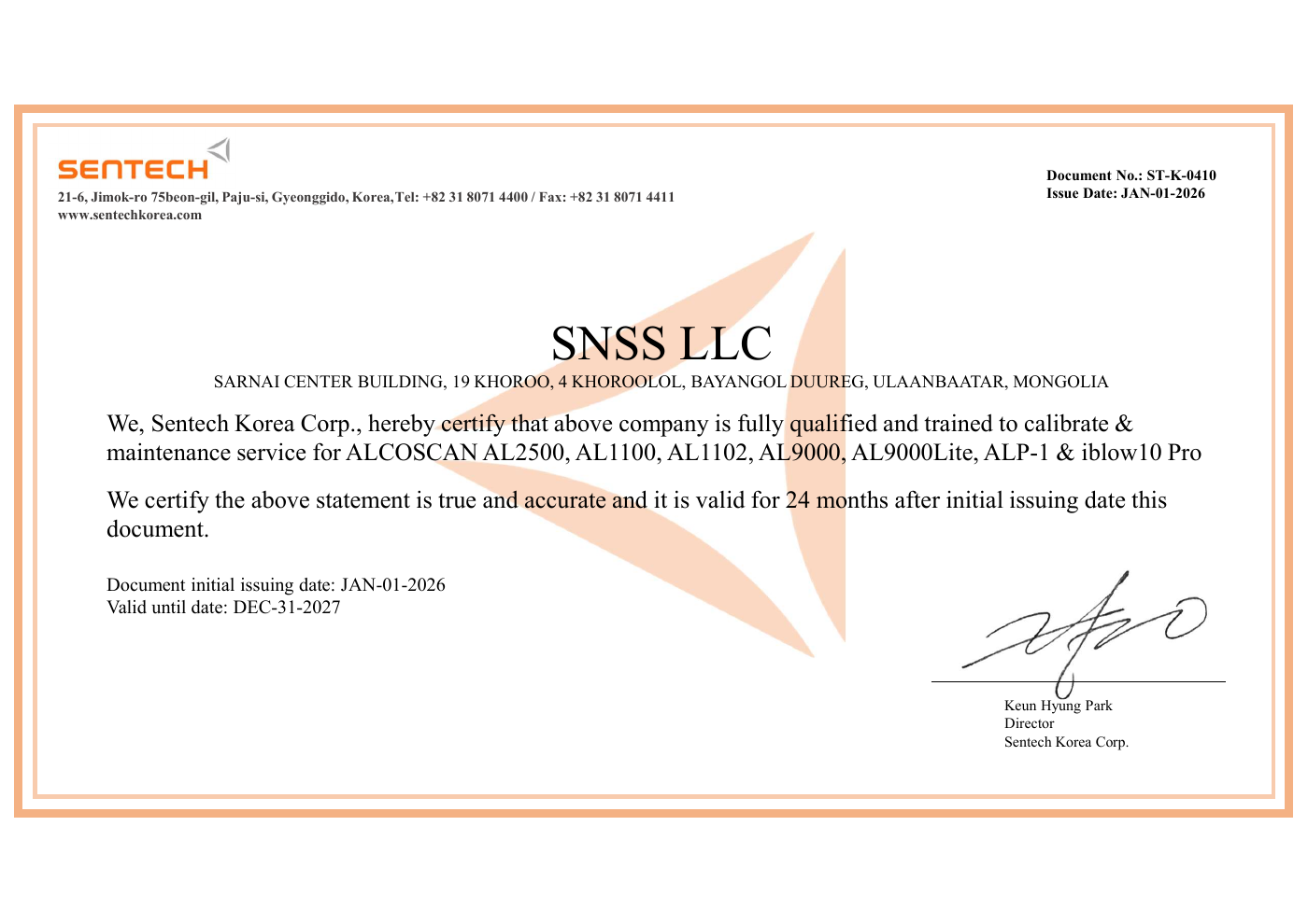 SNSS LLC-ийн тохируулга, засвар үйлчилгээний эрхийн гэрчилгээ